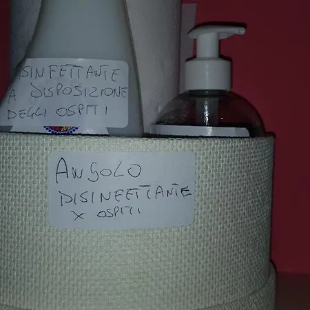 Гостевой дом Affittacamere Bibi A...mare