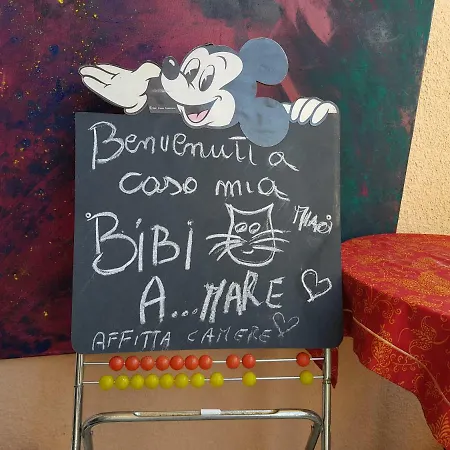Affittacamere Bibi A...mare 招待所